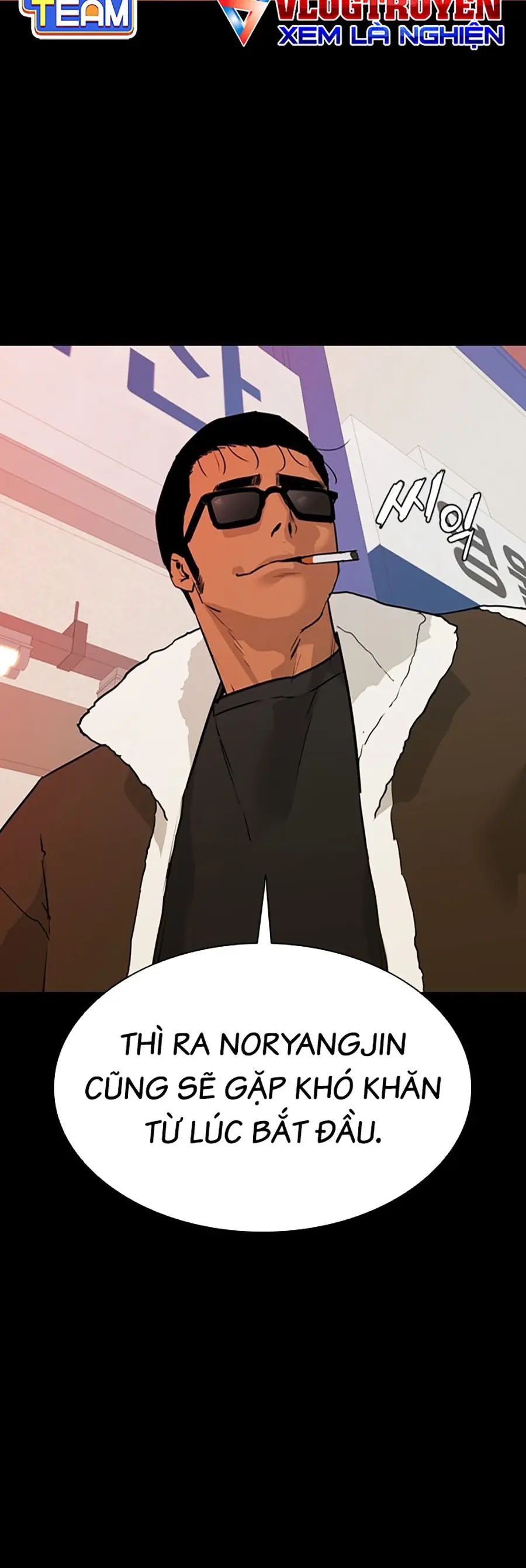 Quyết Đấu Chapter 2 - Trang 7