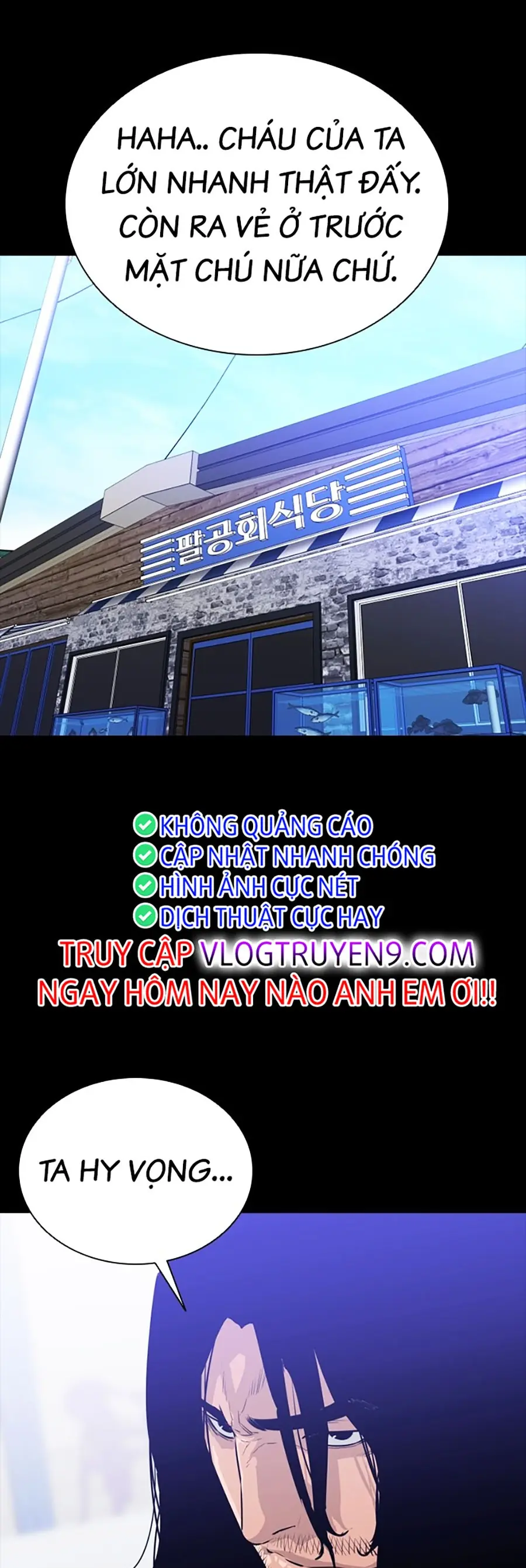 Quyết Đấu Chapter 2 - Trang 8