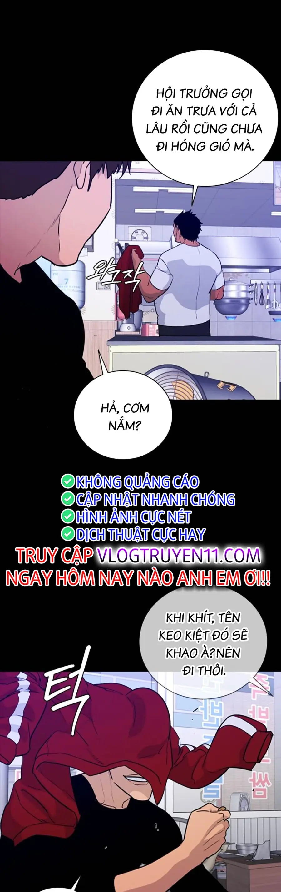 Quyết Đấu Chapter 3 - Trang 12