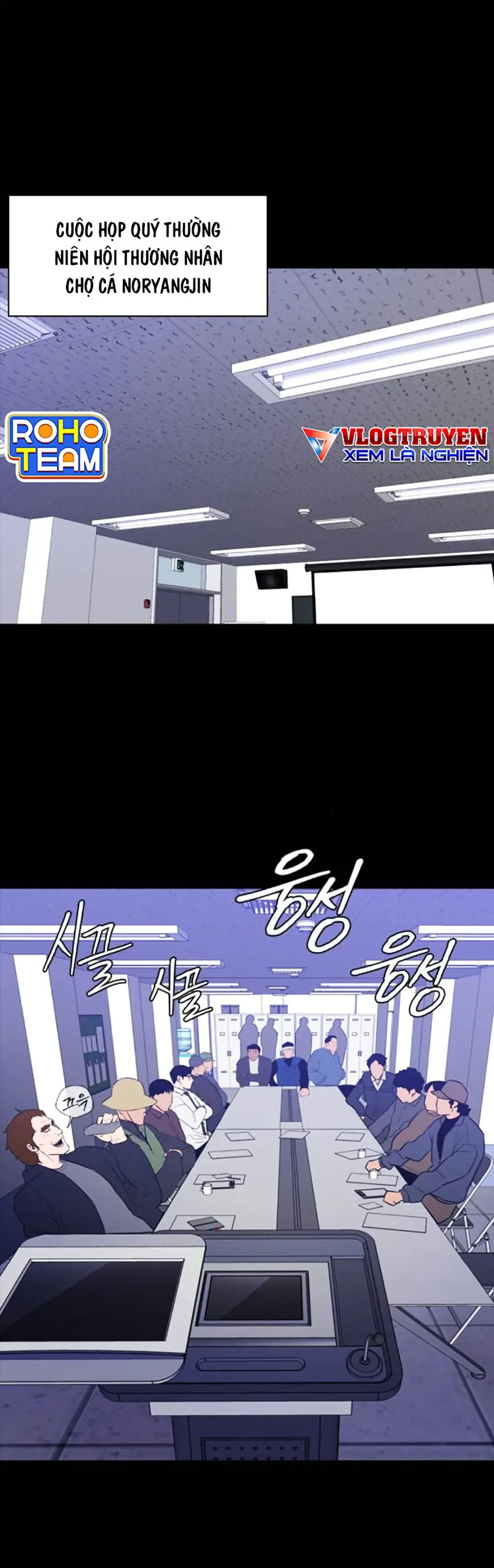Quyết Đấu Chapter 3 - Trang 14