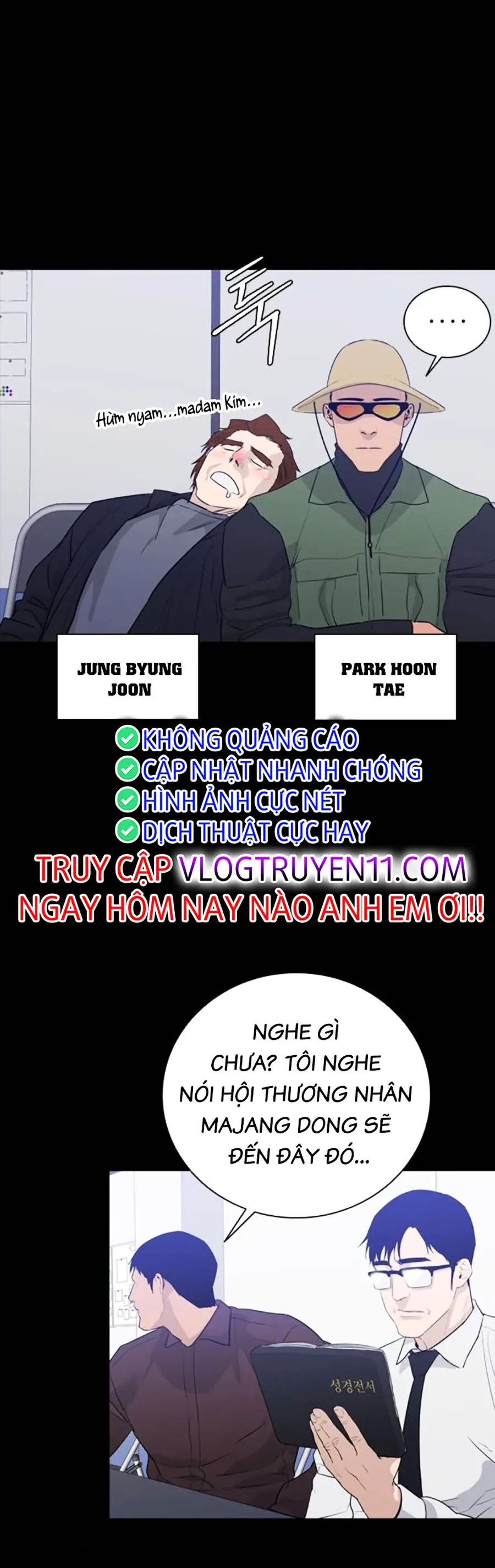 Quyết Đấu Chapter 3 - Trang 15