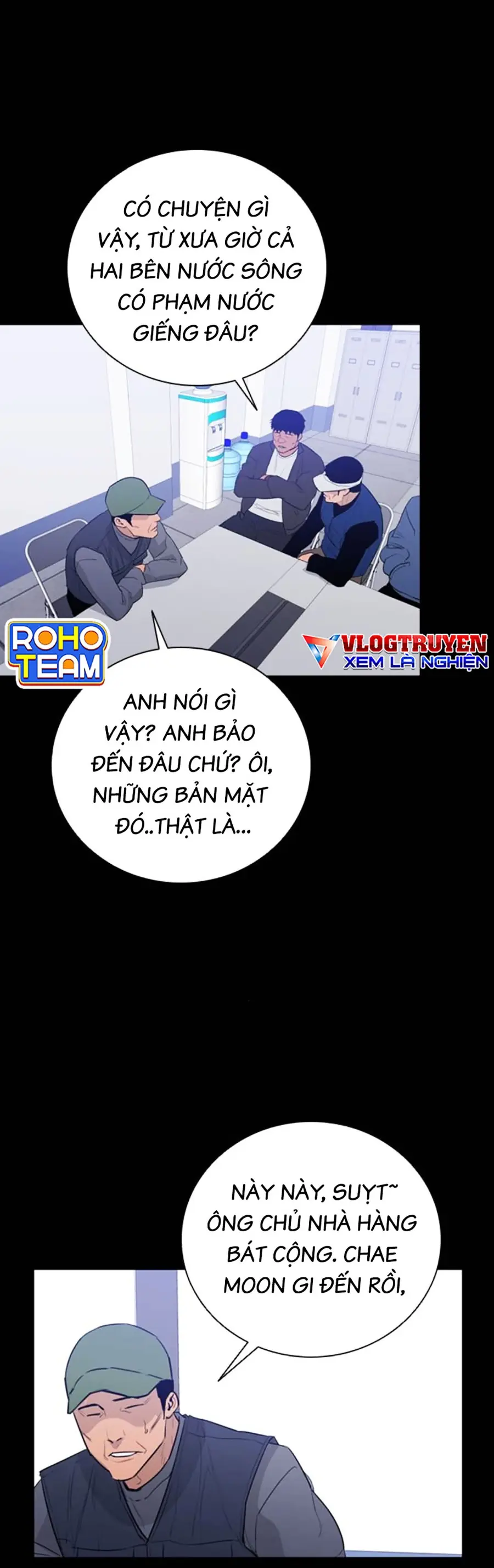 Quyết Đấu Chapter 3 - Trang 16