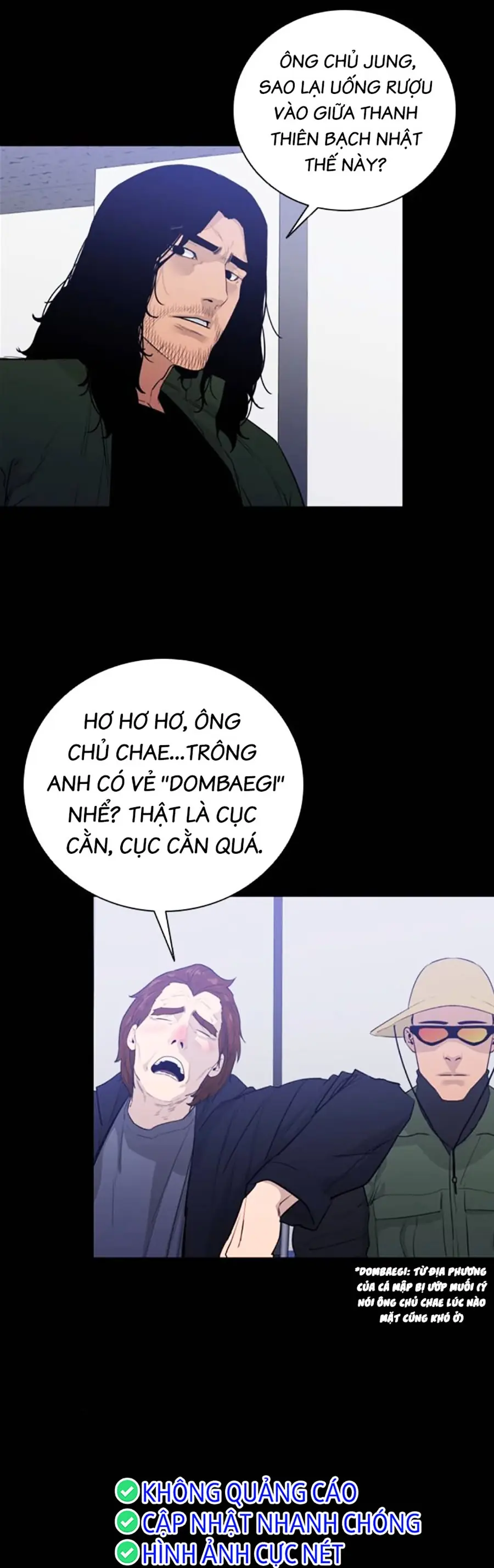 Quyết Đấu Chapter 3 - Trang 19