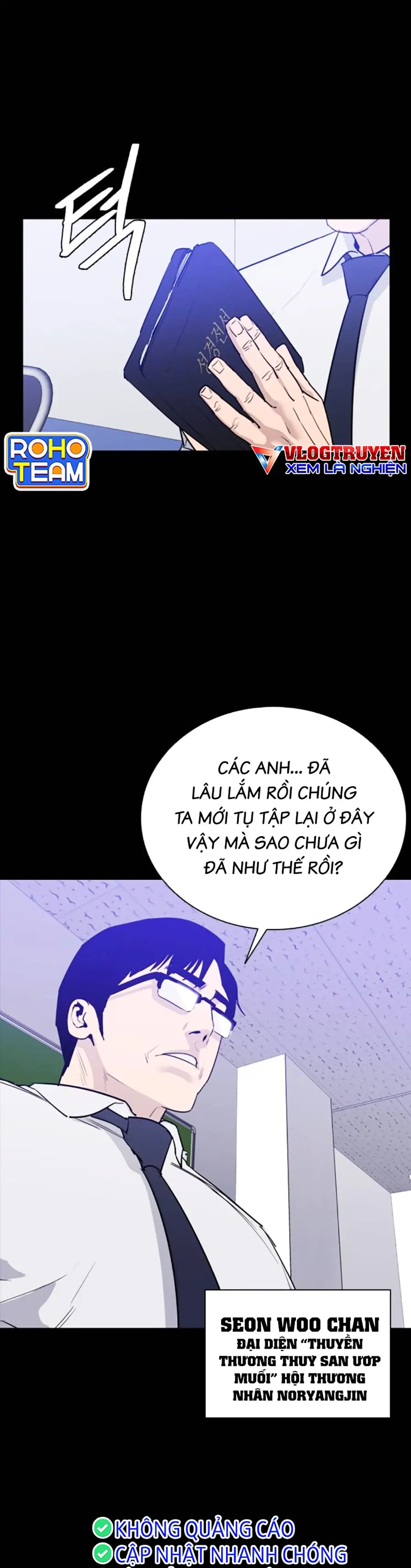 Quyết Đấu Chapter 3 - Trang 25