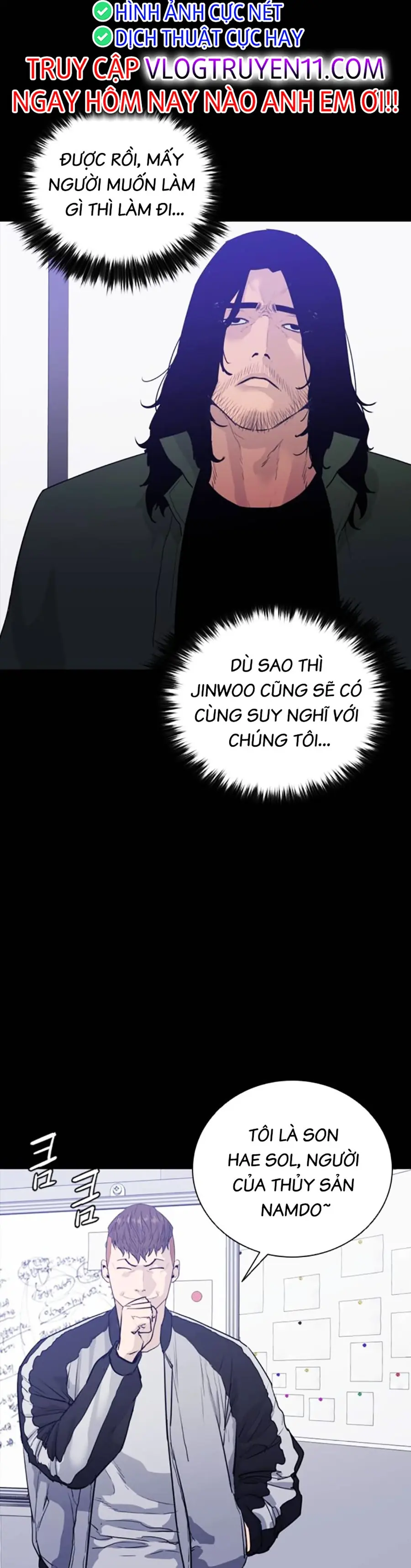 Quyết Đấu Chapter 3 - Trang 26