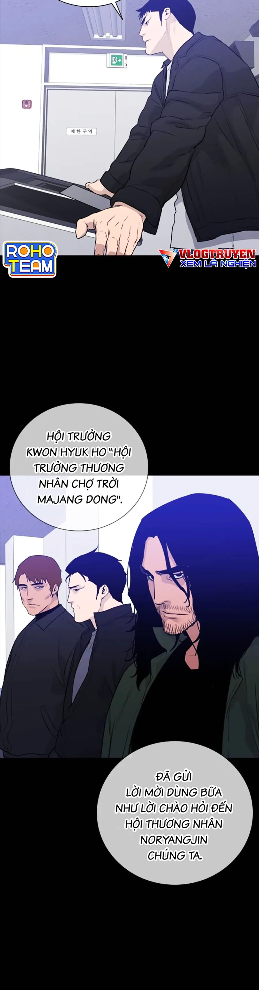 Quyết Đấu Chapter 3 - Trang 31