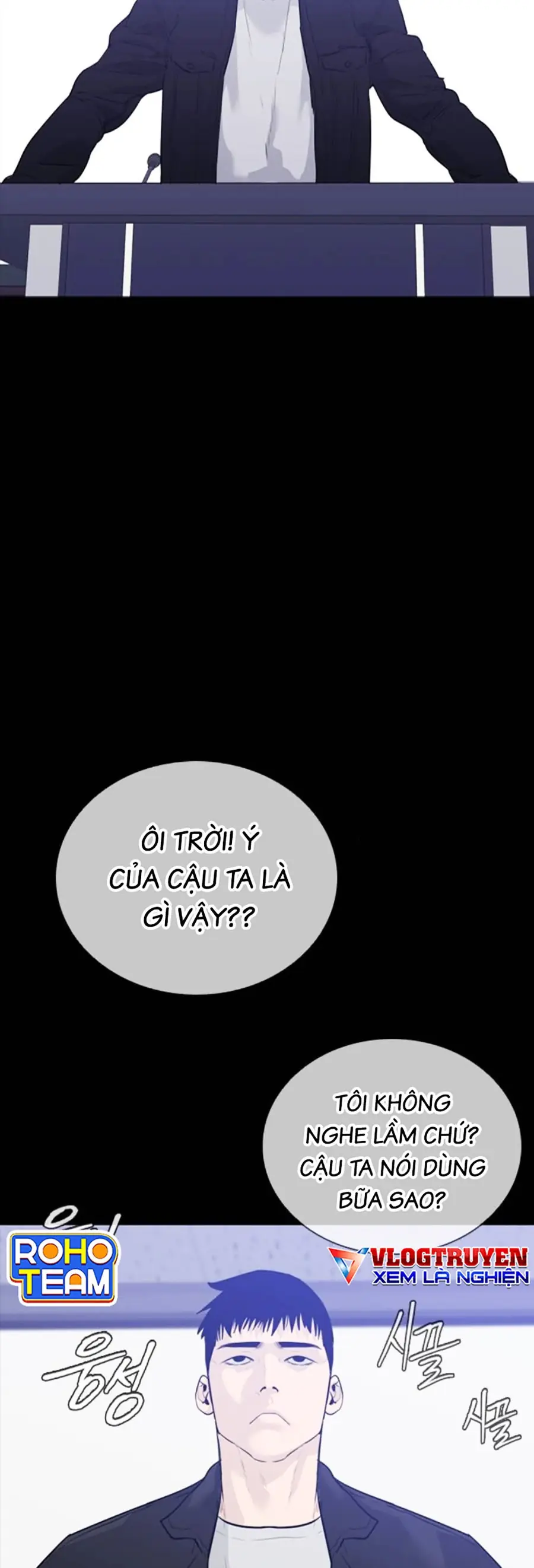 Quyết Đấu Chapter 3 - Trang 33