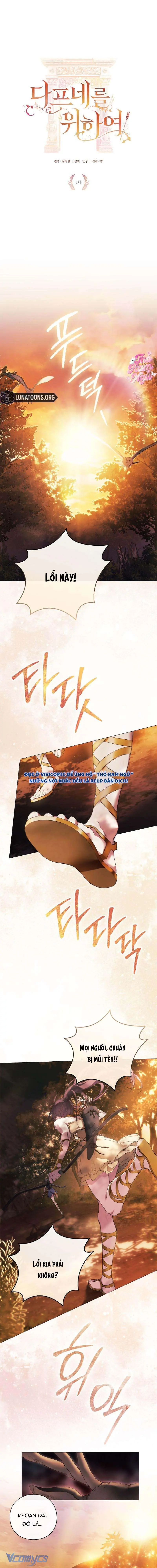 [ R-19 ] Dành Cho Nữ Thần: Dành Cho Daphne Chapter 1 - Trang 2