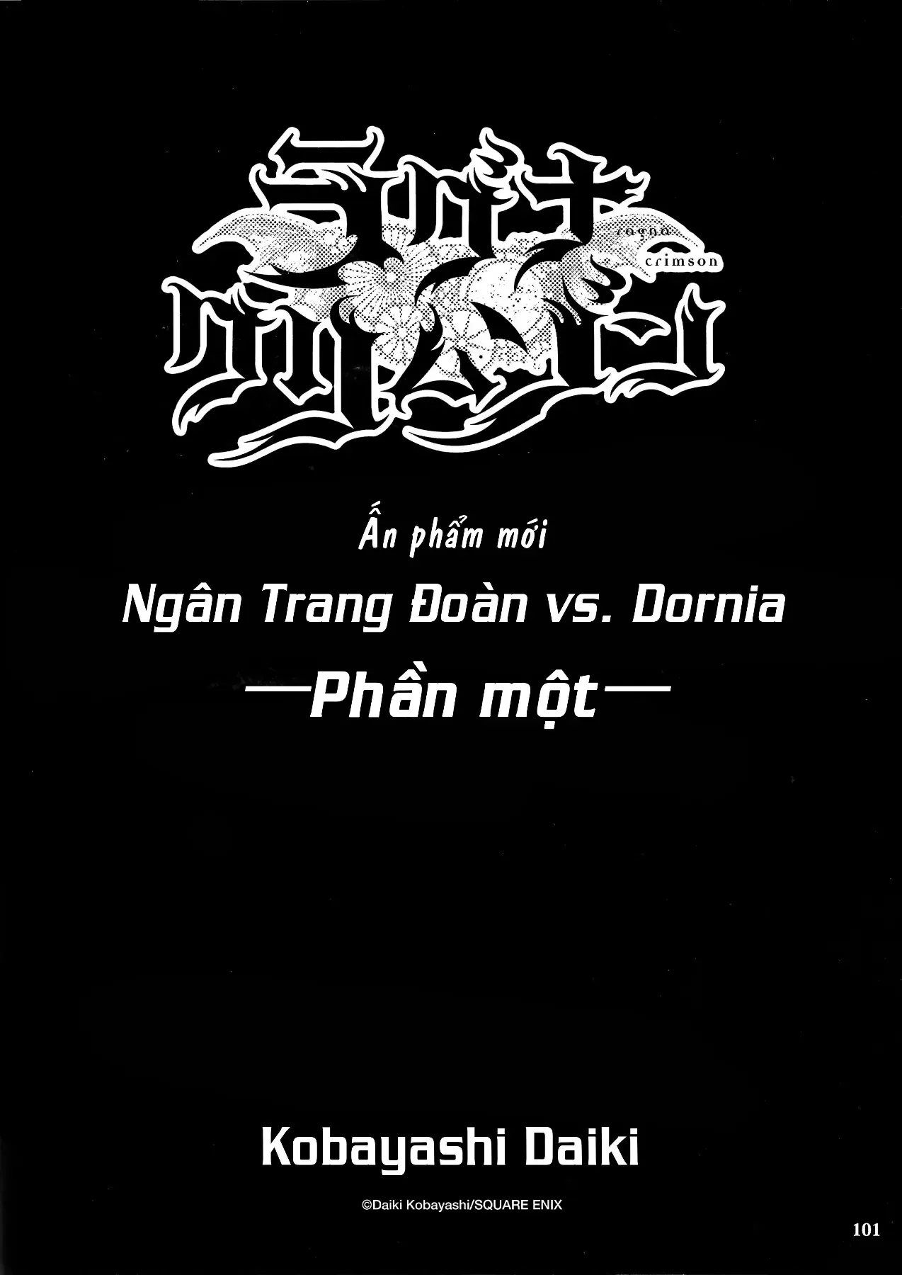Ragna Crimson - Ngân Trang Đoàn Vs Dornia Chapter 1 - Trang 3