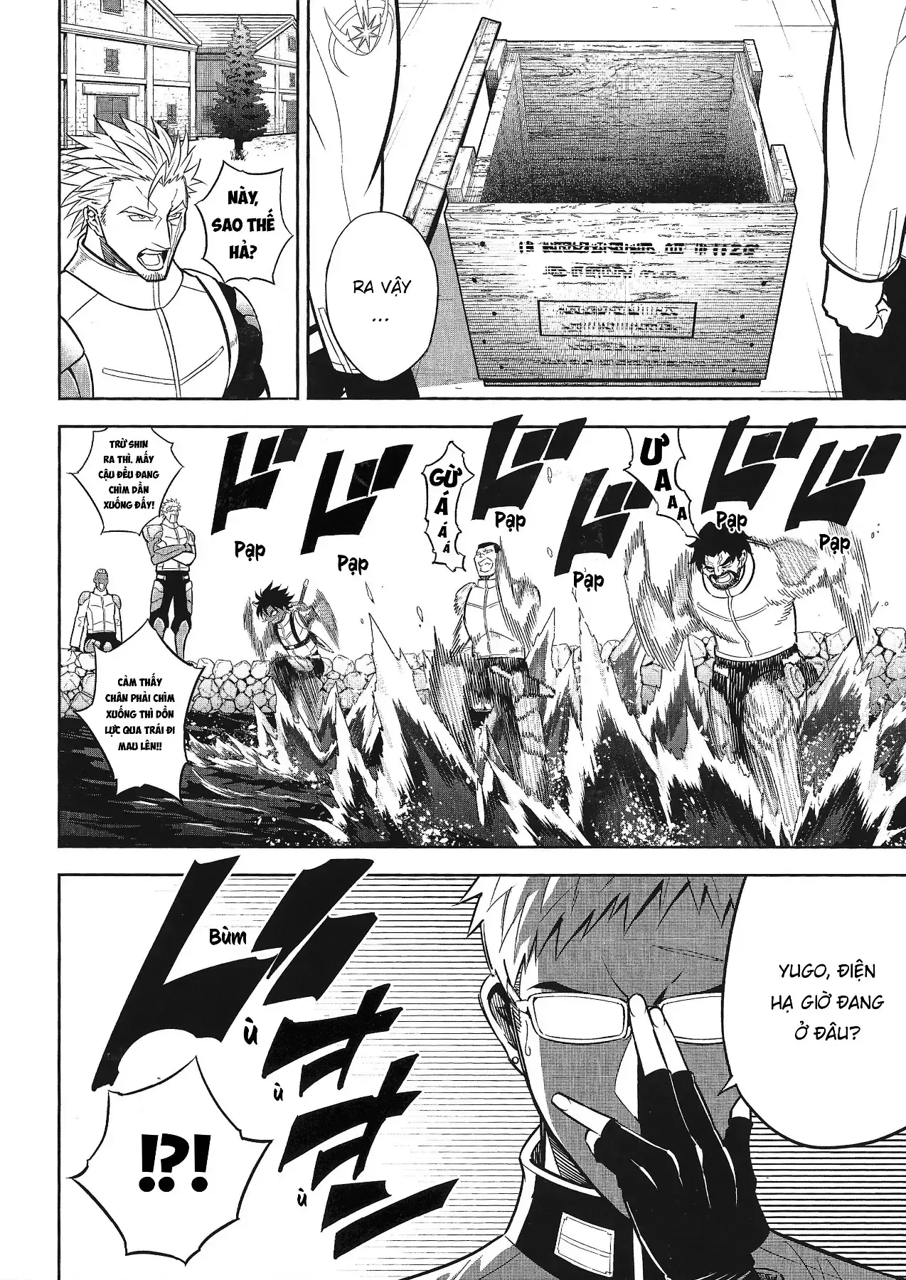 Ragna Crimson - Ngân Trang Đoàn Vs Dornia Chapter 1 - Trang 5