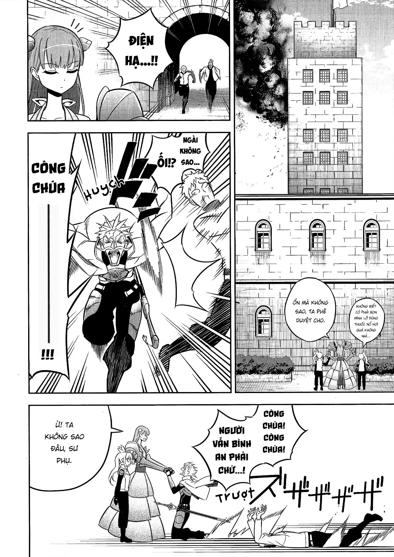 Ragna Crimson - Ngân Trang Đoàn Vs Dornia Chapter 1 - Trang 7