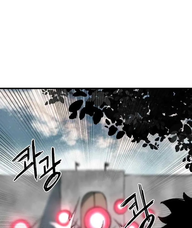 Rạng Đông Chapter 1 - Trang 20