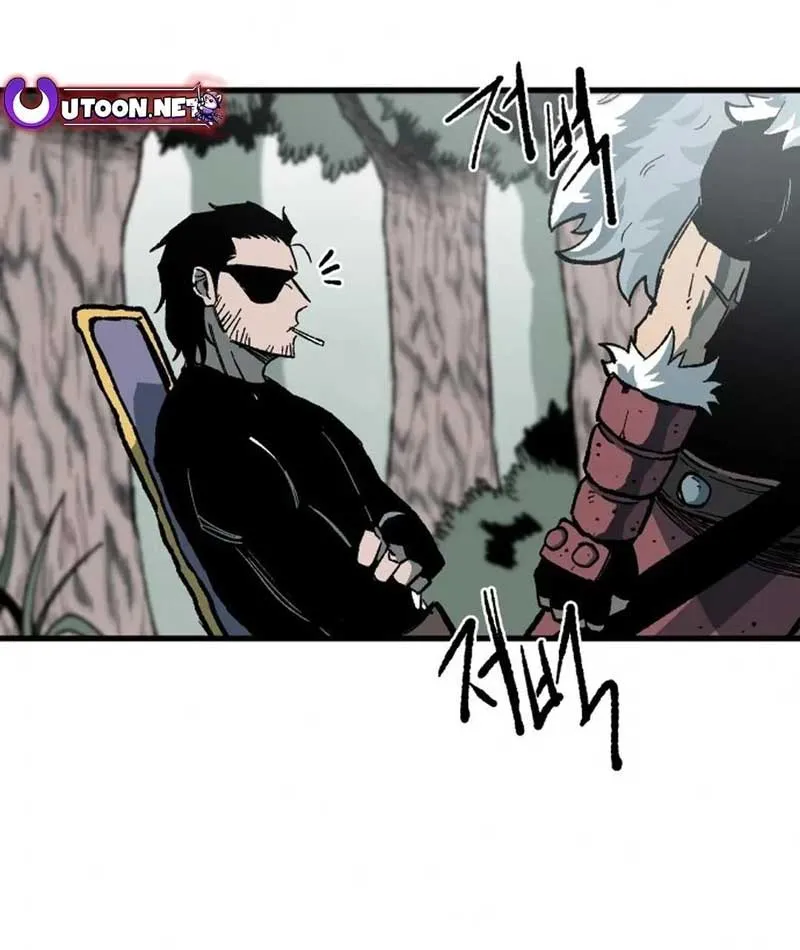 Rạng Đông Chapter 1 - Trang 27
