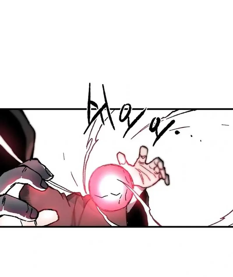 Rạng Đông Chapter 1 - Trang 33