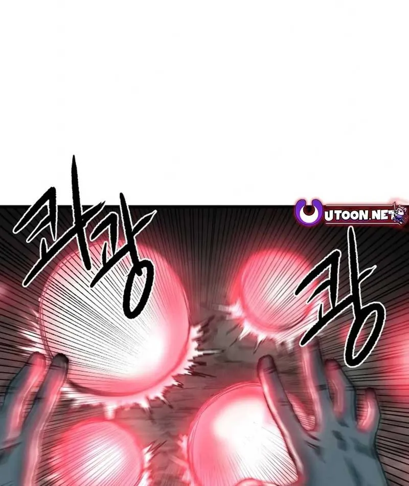 Rạng Đông Chapter 1 - Trang 34