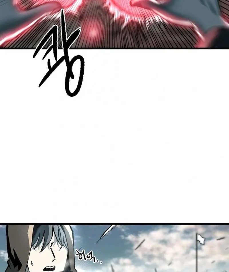 Rạng Đông Chapter 1 - Trang 35