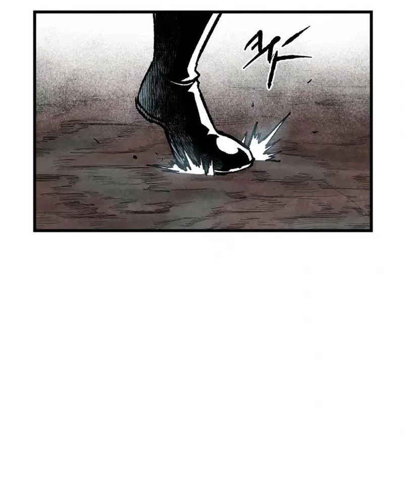 Rạng Đông Chapter 1 - Trang 46