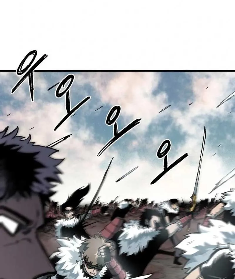 Rạng Đông Chapter 1 - Trang 8