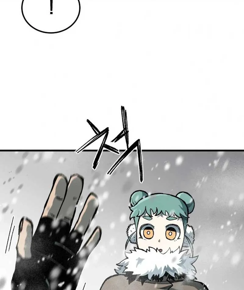 Rạng Đông Chapter 2 - Trang 21