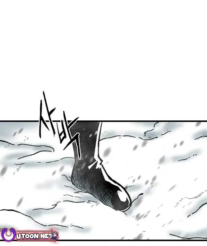 Rạng Đông Chapter 2 - Trang 4