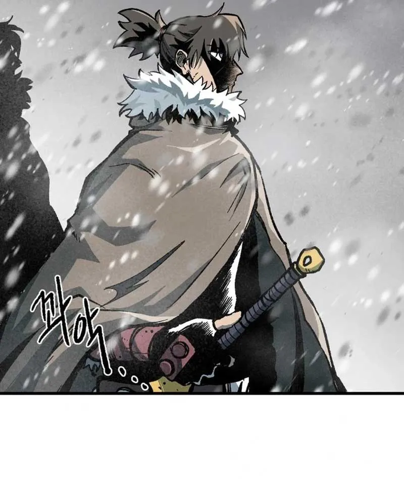 Rạng Đông Chapter 2 - Trang 43