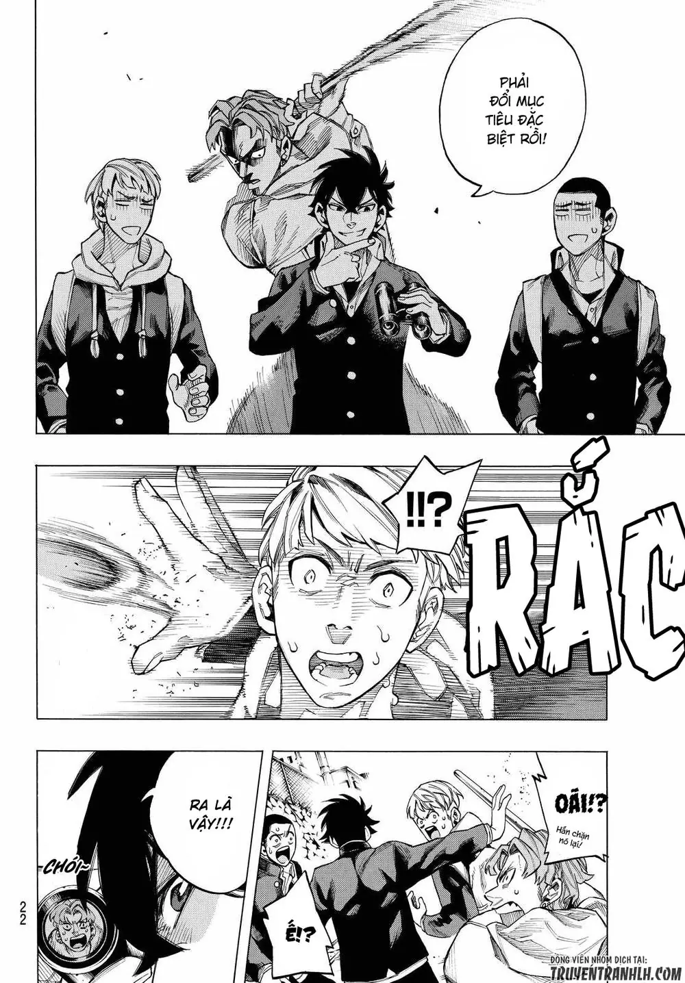 Ranker's High Chapter 1 - Trang 13