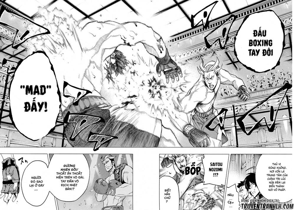 Ranker's High Chapter 1 - Trang 23