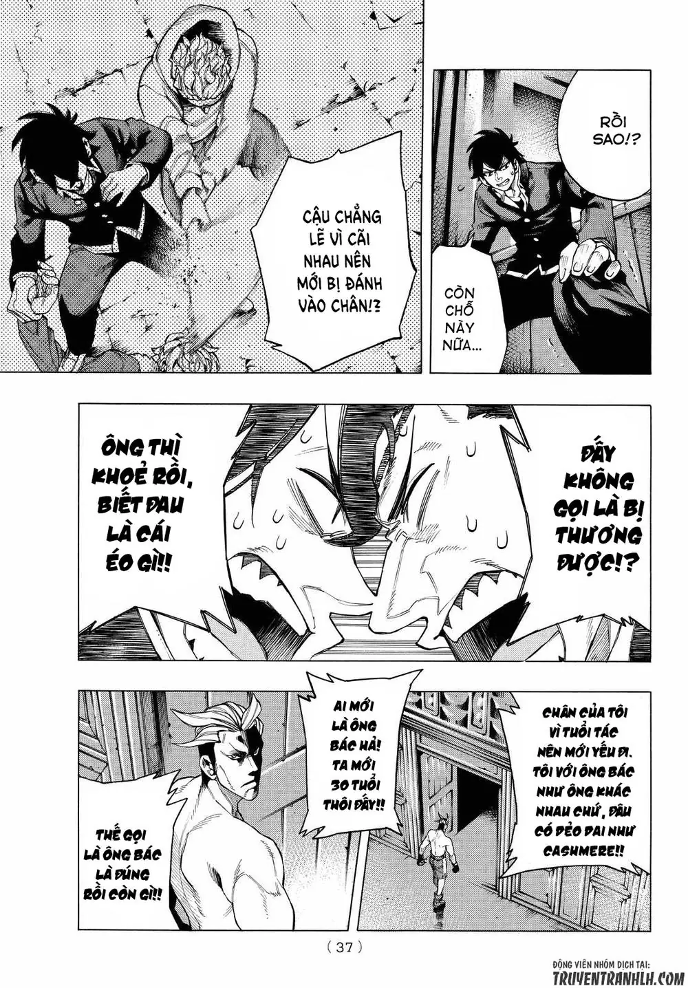 Ranker's High Chapter 1 - Trang 27