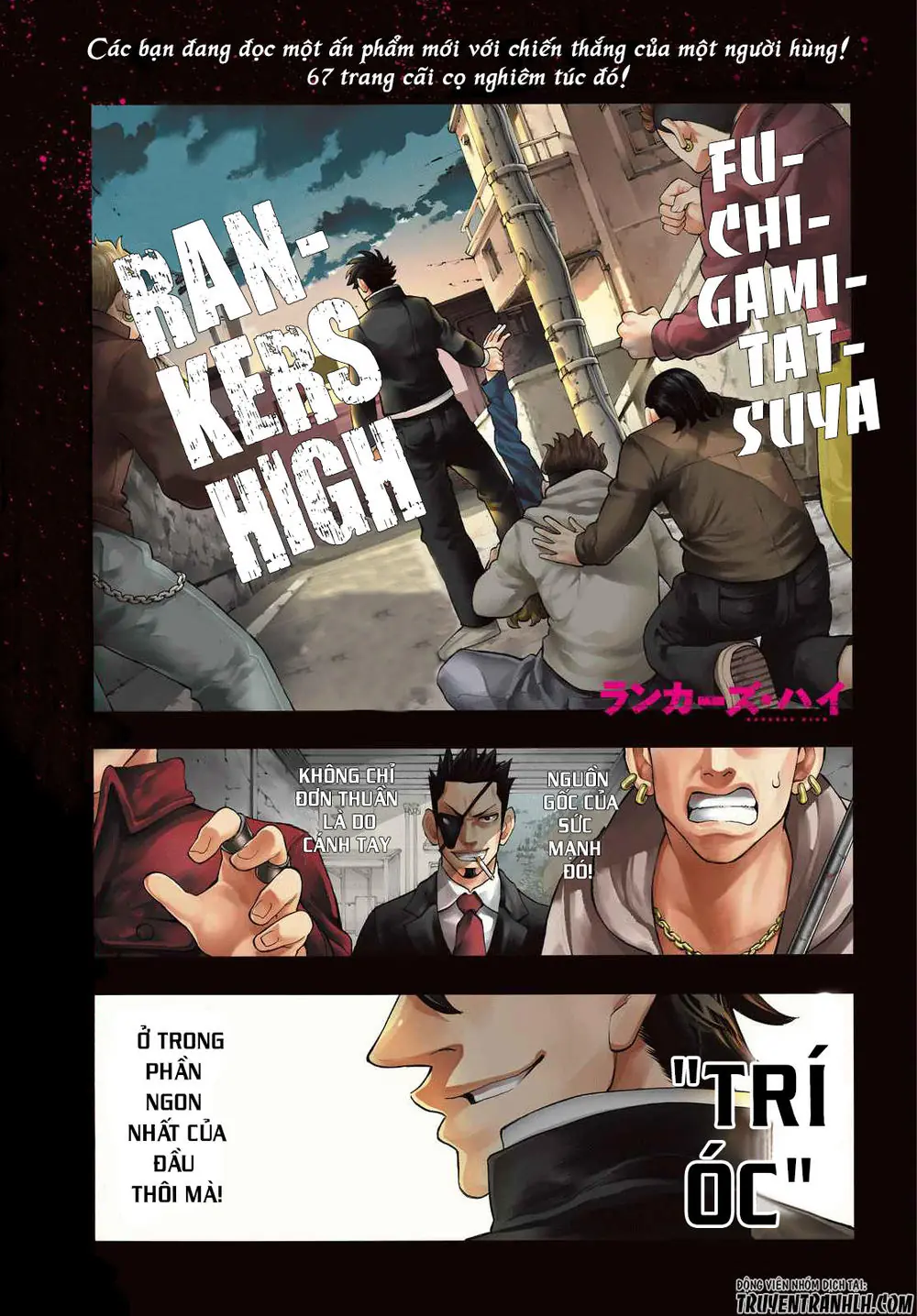 Ranker's High Chapter 1 - Trang 3