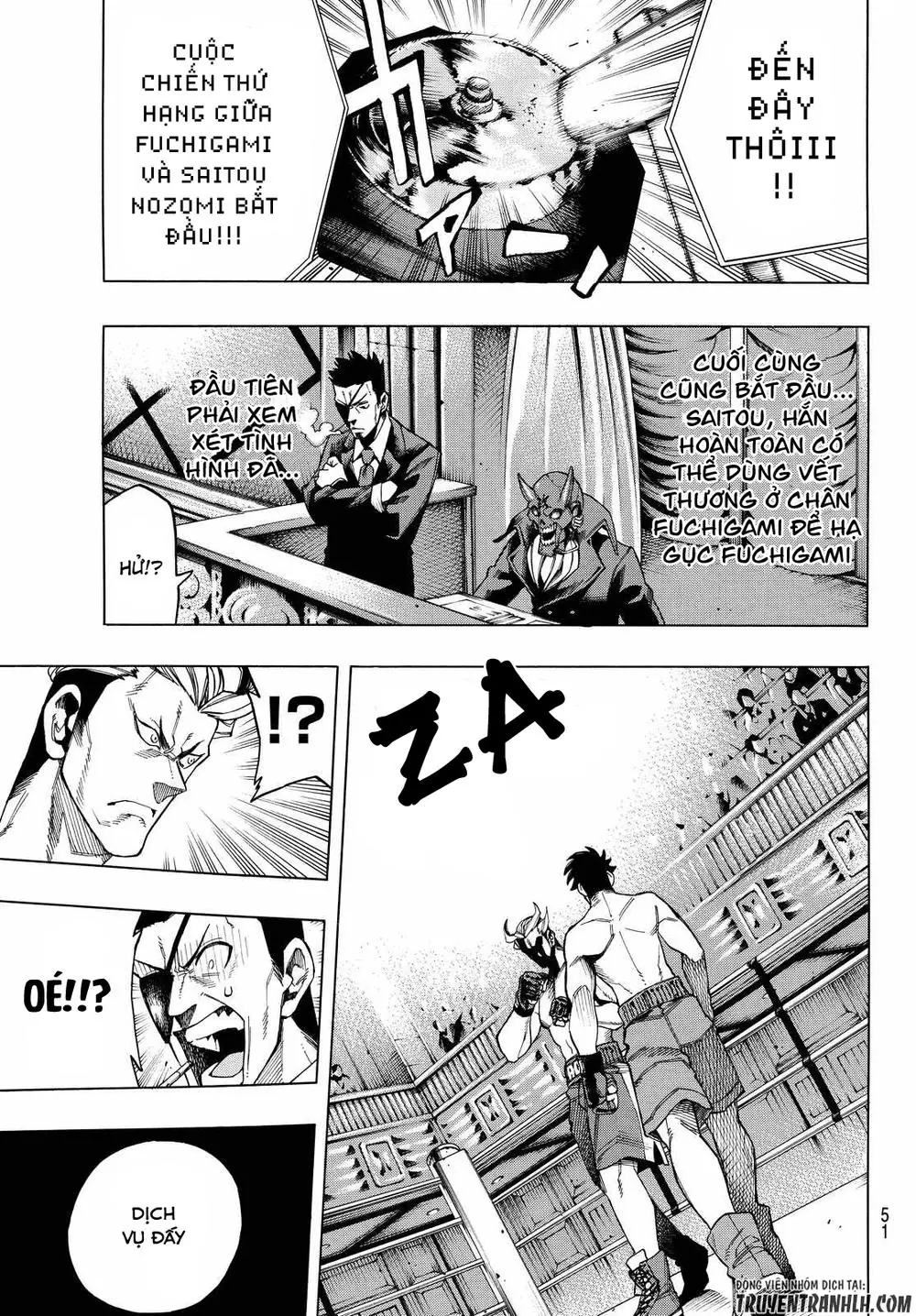 Ranker's High Chapter 1 - Trang 40