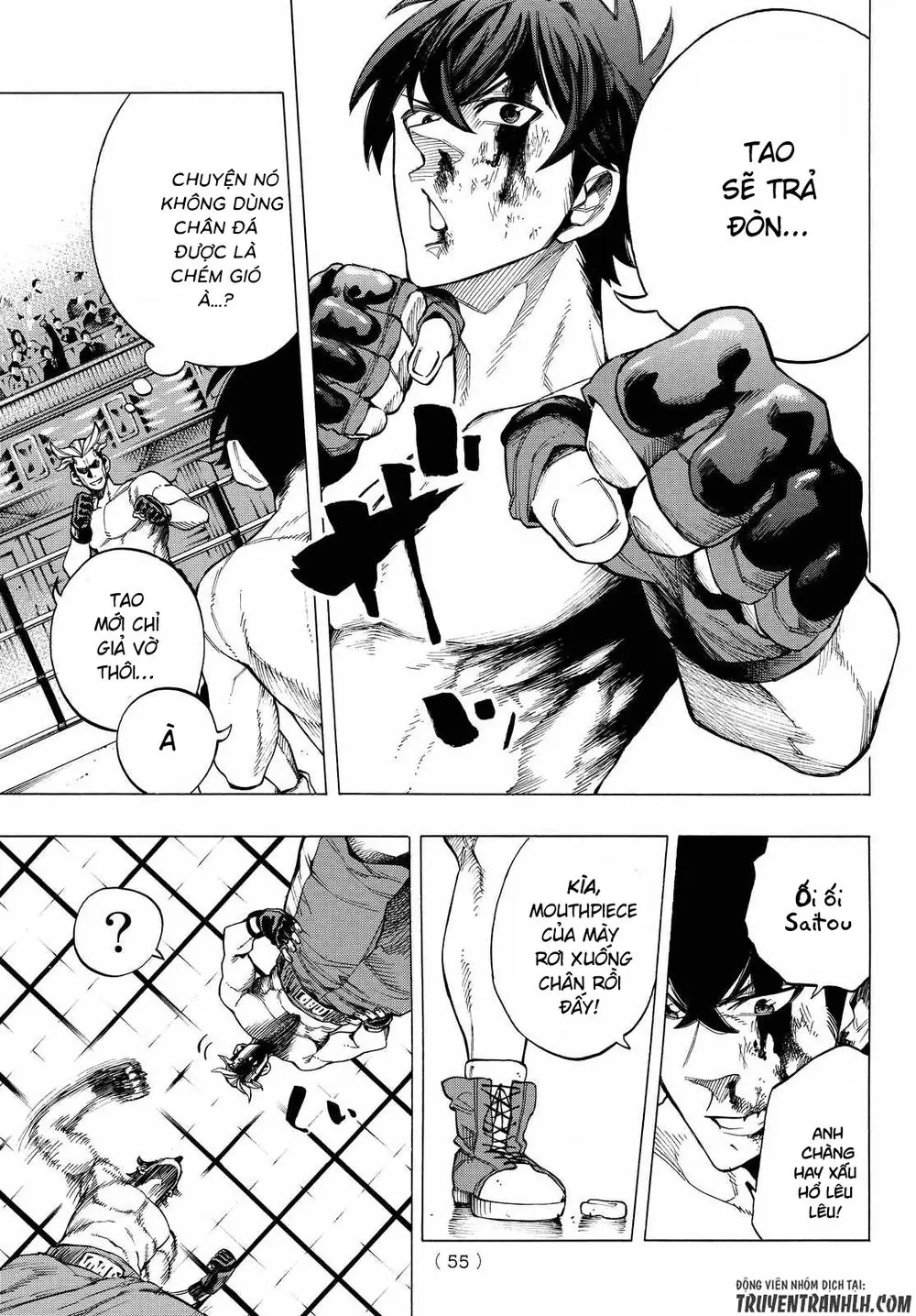 Ranker's High Chapter 1 - Trang 44