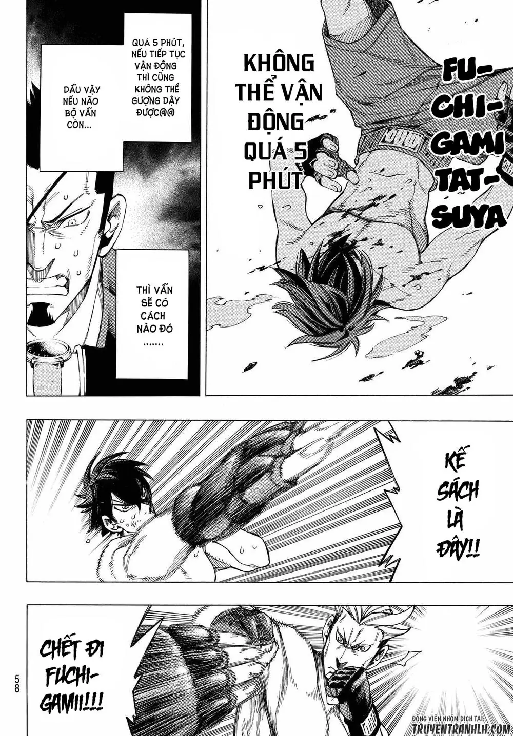 Ranker's High Chapter 1 - Trang 47