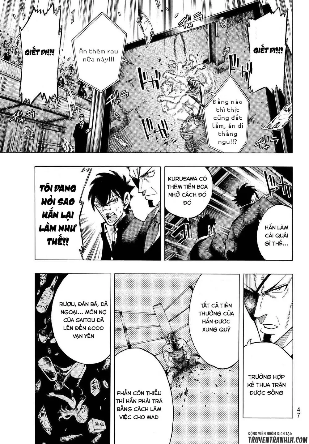 Ranker's High Chapter 2 - Trang 15