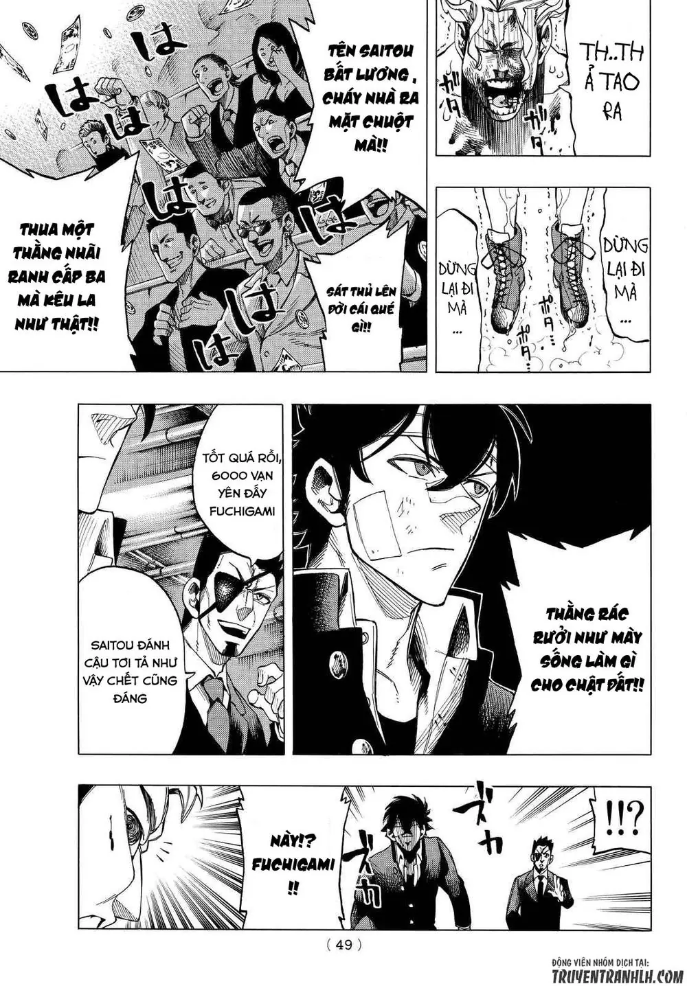 Ranker's High Chapter 2 - Trang 17