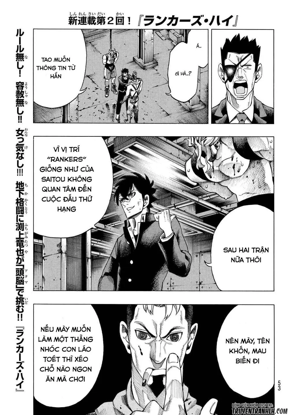 Ranker's High Chapter 2 - Trang 21