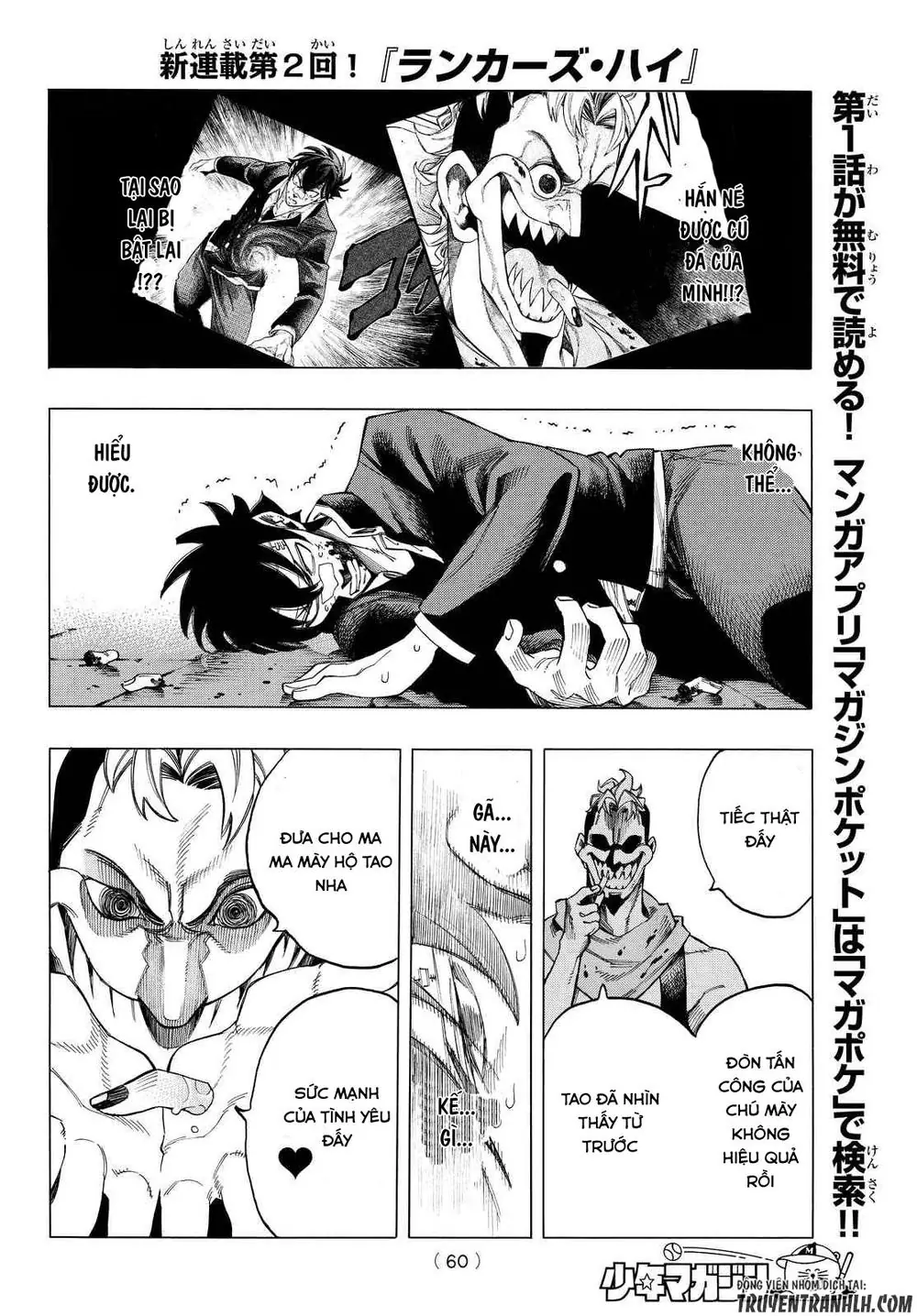 Ranker's High Chapter 2 - Trang 28