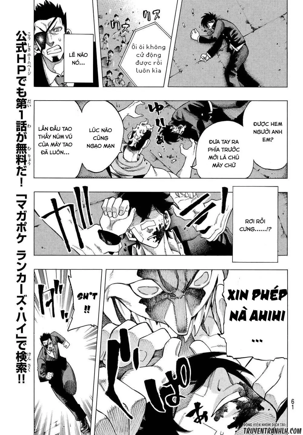Ranker's High Chapter 2 - Trang 29
