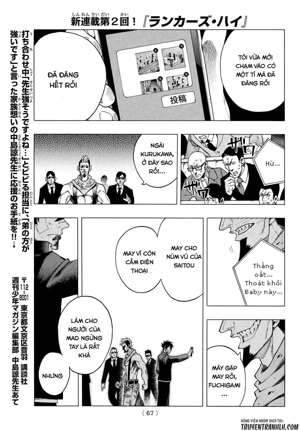 Ranker's High Chapter 2 - Trang 34
