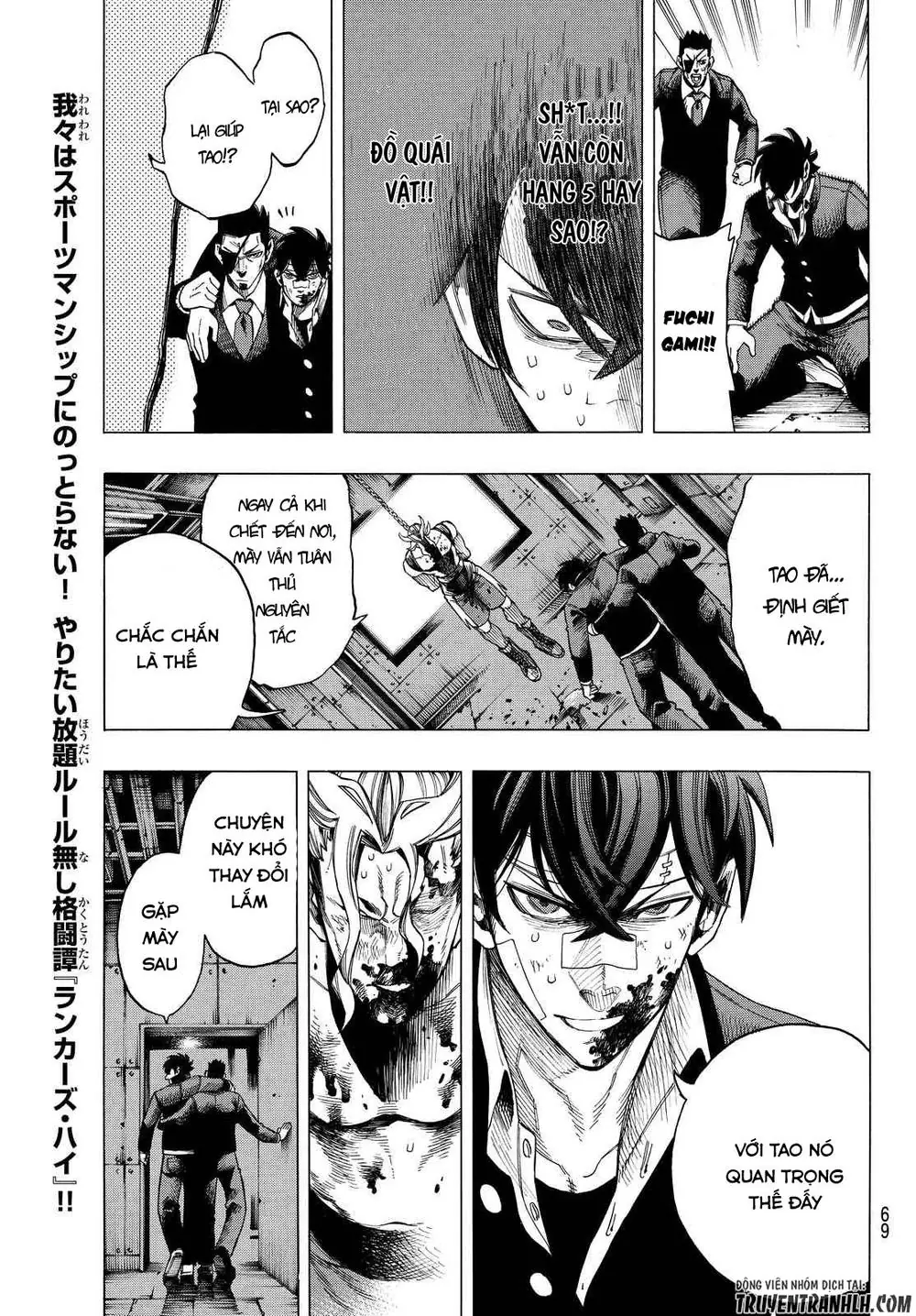 Ranker's High Chapter 2 - Trang 36