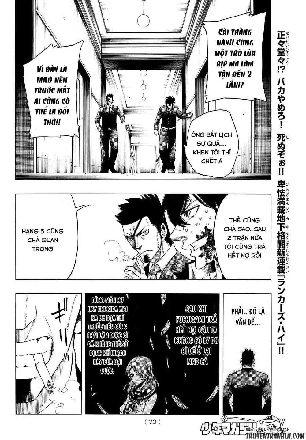 Ranker's High Chapter 2 - Trang 37