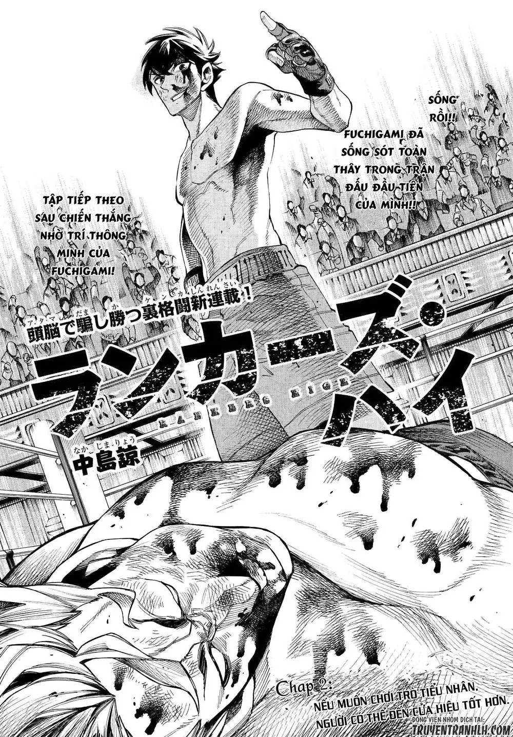 Ranker's High Chapter 2 - Trang 4