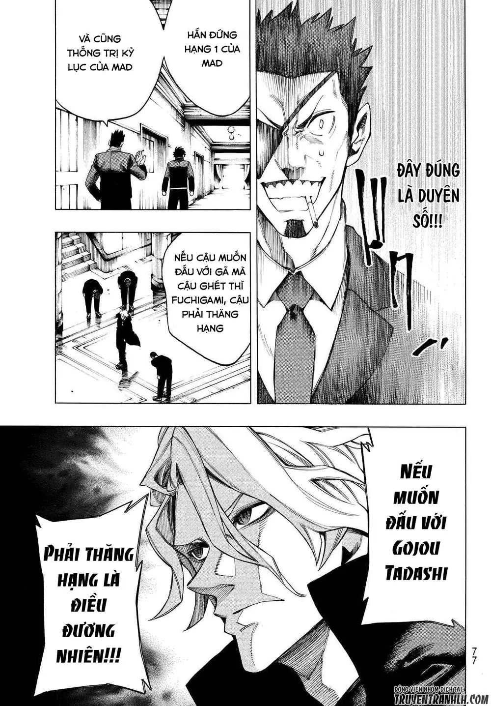 Ranker's High Chapter 2 - Trang 44