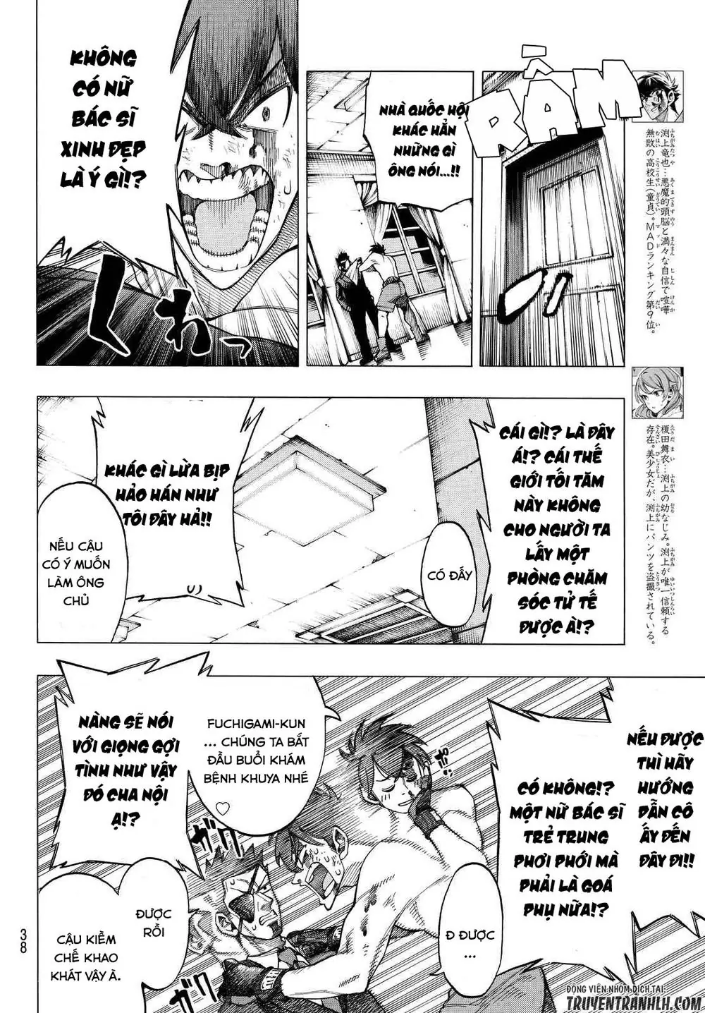 Ranker's High Chapter 2 - Trang 6