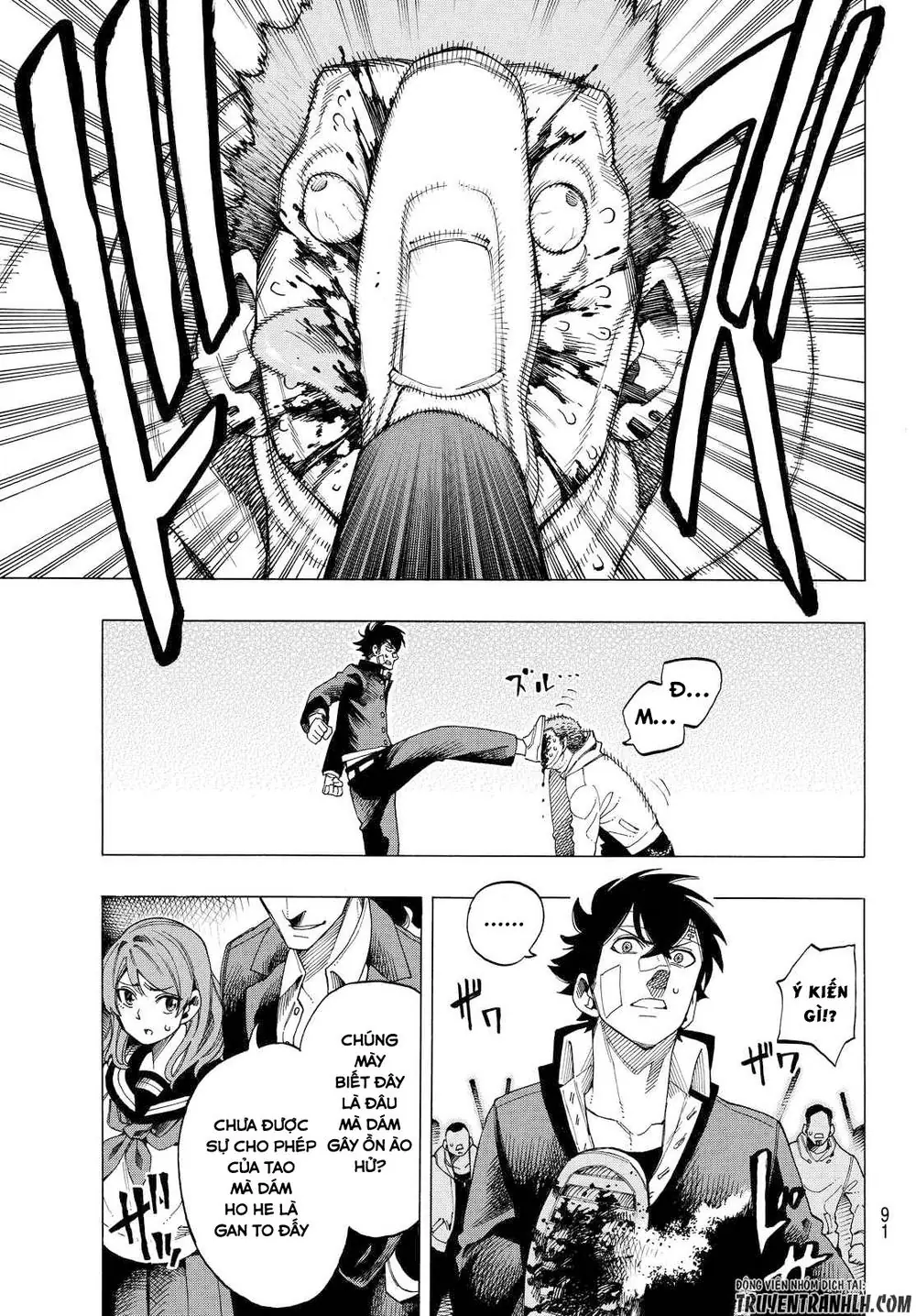 Ranker's High Chapter 3 - Trang 18