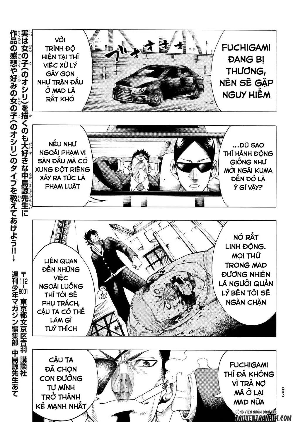 Ranker's High Chapter 3 - Trang 20