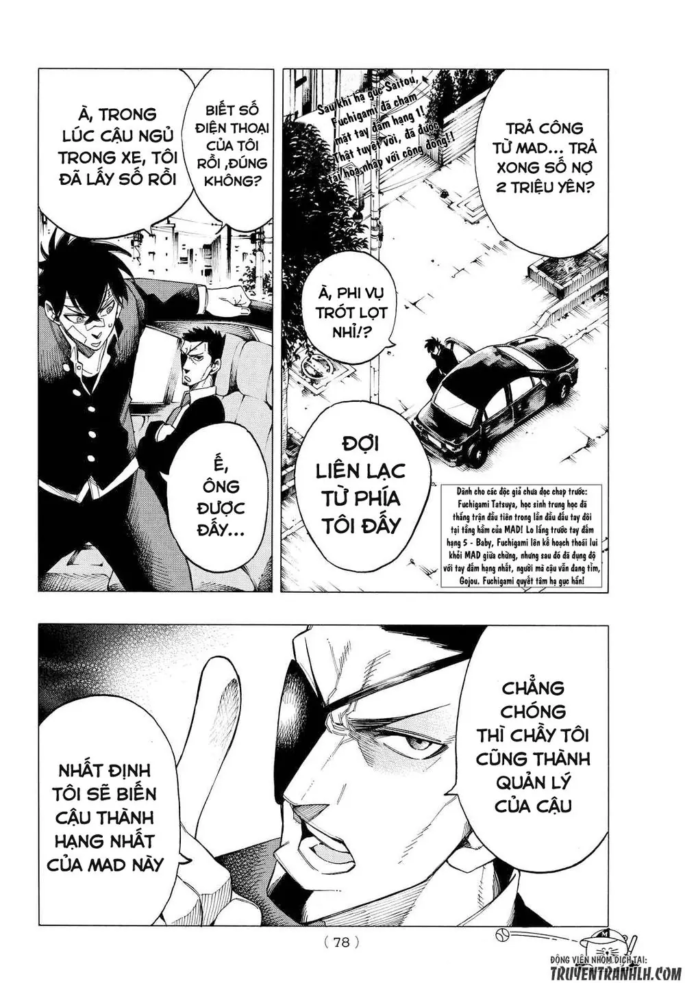 Ranker's High Chapter 3 - Trang 5