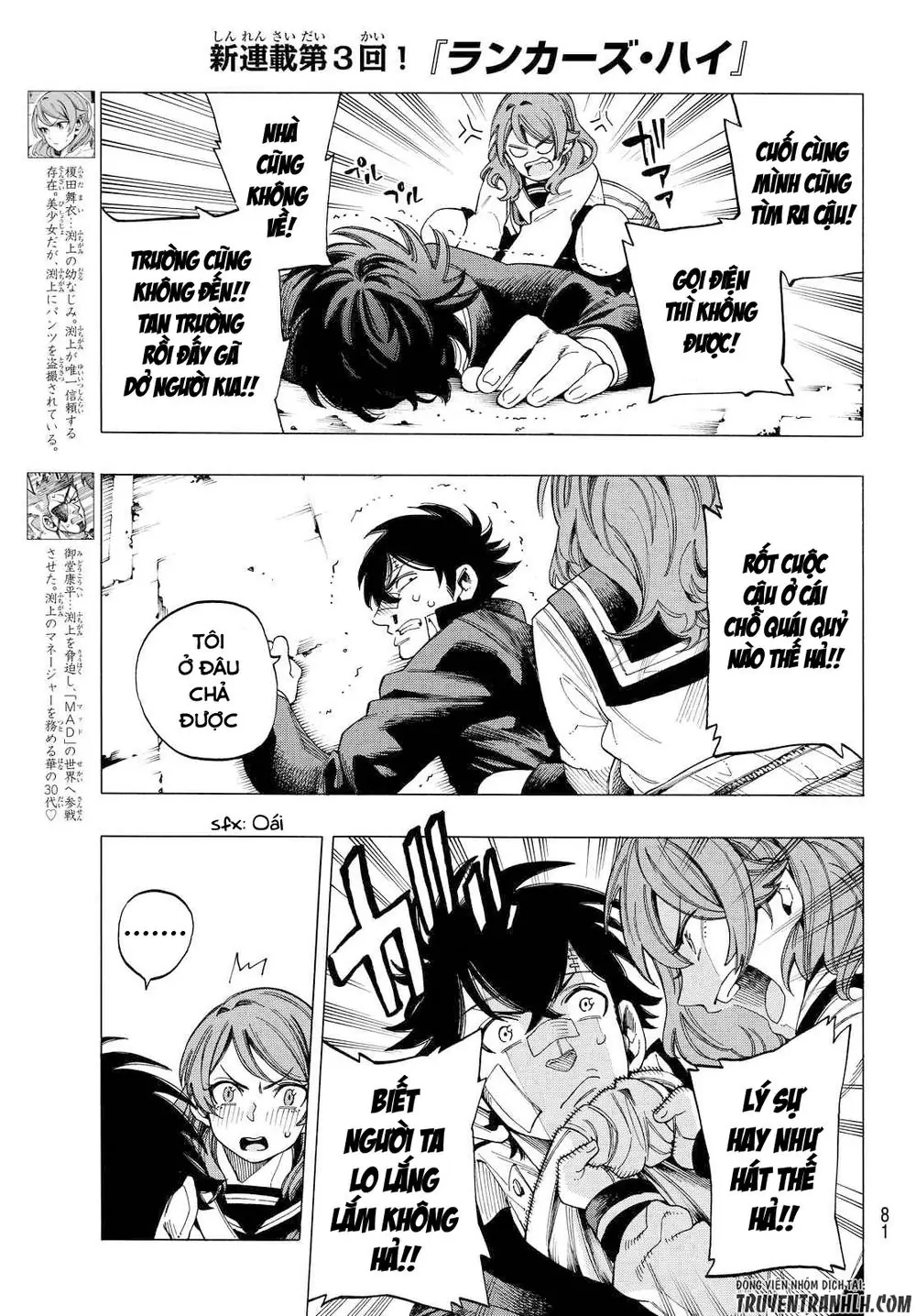 Ranker's High Chapter 3 - Trang 8