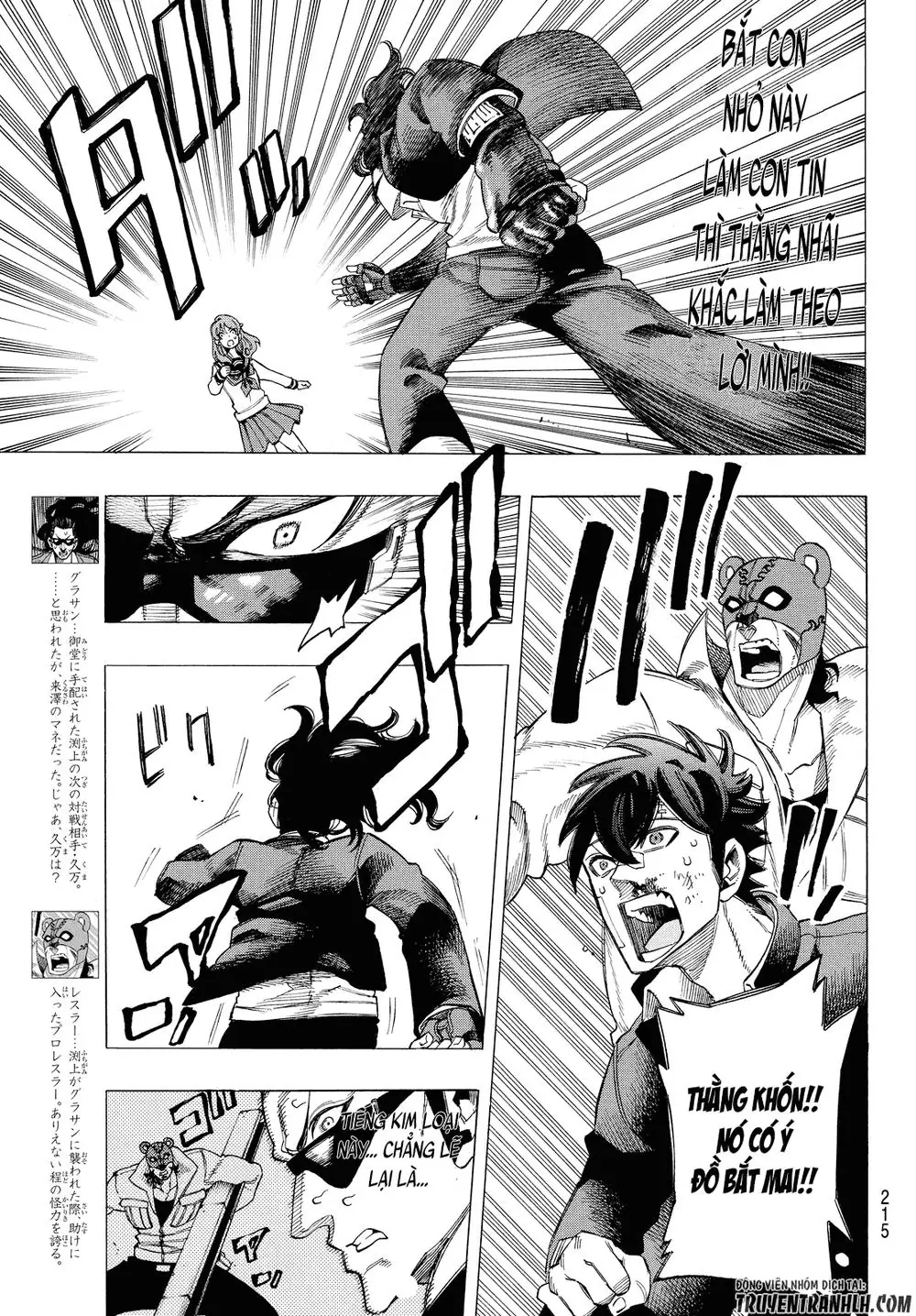 Ranker's High Chapter 4 - Trang 12