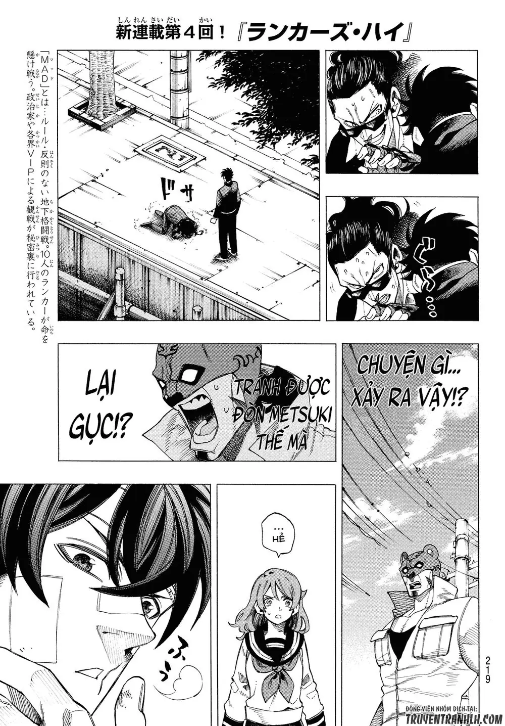 Ranker's High Chapter 4 - Trang 16
