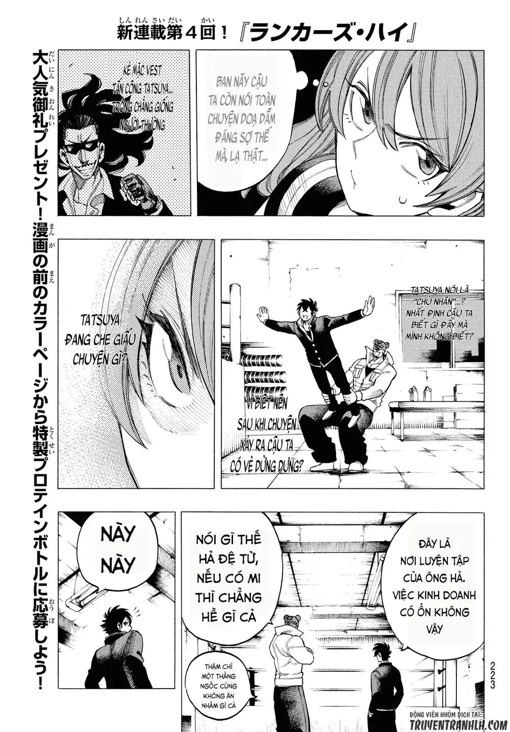 Ranker's High Chapter 4 - Trang 20